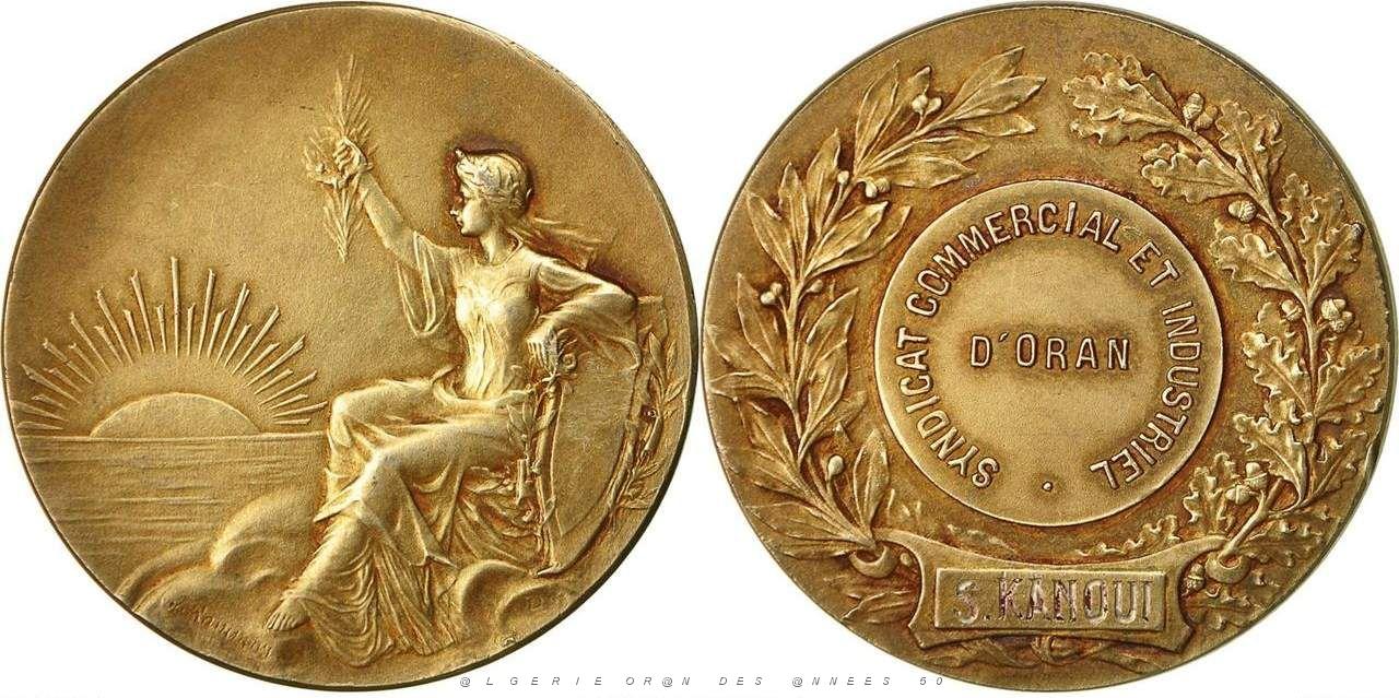 MEDAILLES D AFN 194.jpg